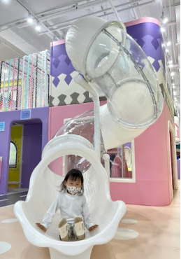 Indoor Playground