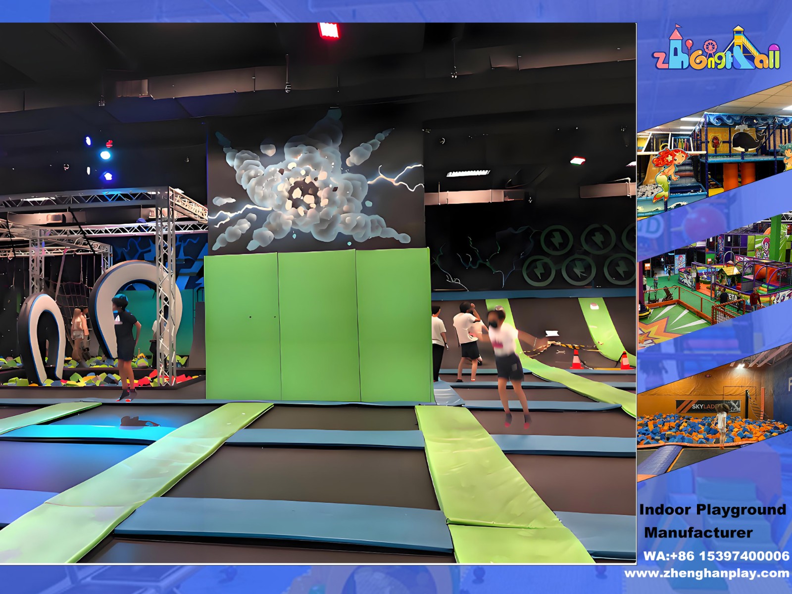 indoor trampoline park-free jump.jpg