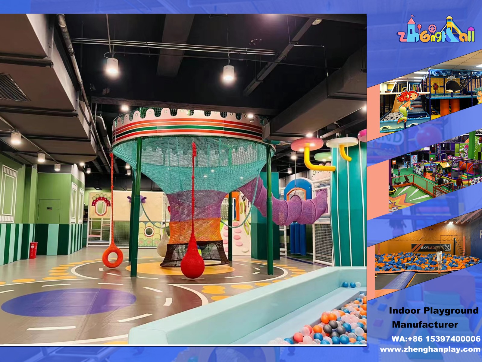 buy indoor playground equipment.jpg