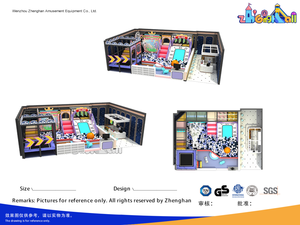 indoor playground(1).png